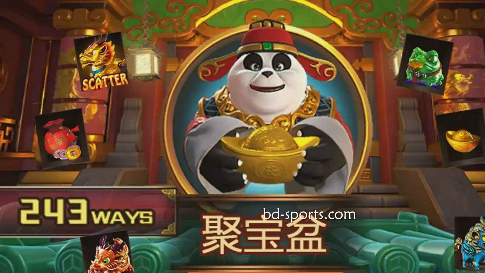 聚宝盆在手,1800倍巨富到手,《聚宝盆》游戏玩起