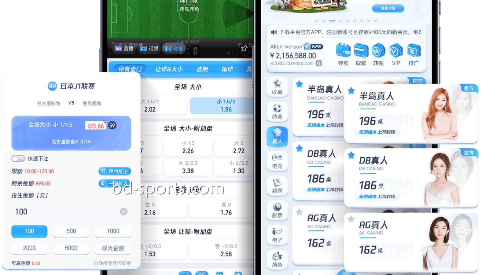 万博体育引领线上游戏潮流，为玩家制定安全有趣的游戏平台