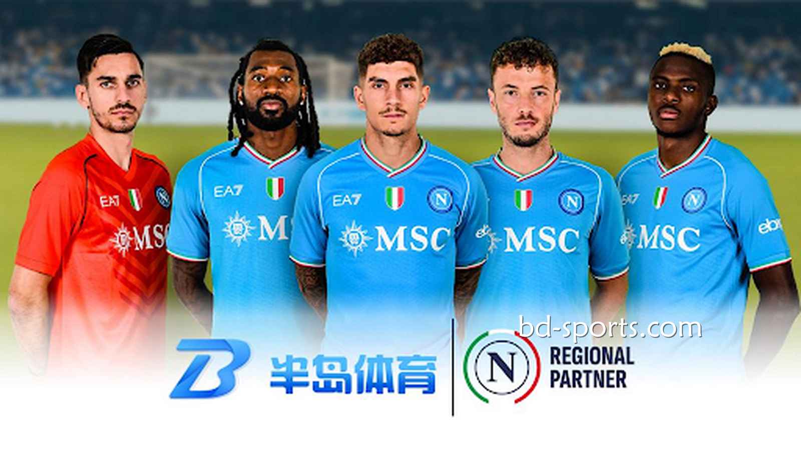 万博体育新会员有福利，多样优惠福利等你领