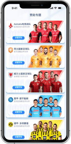 万博百家乐